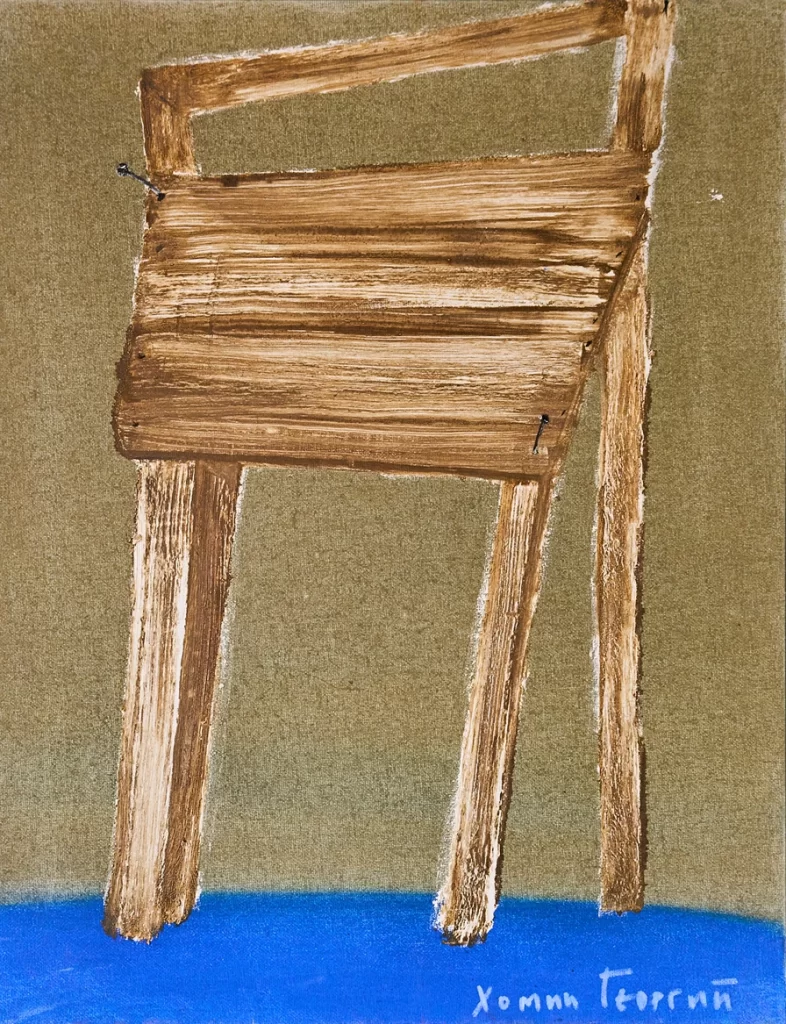 1758537282472429-jpg
